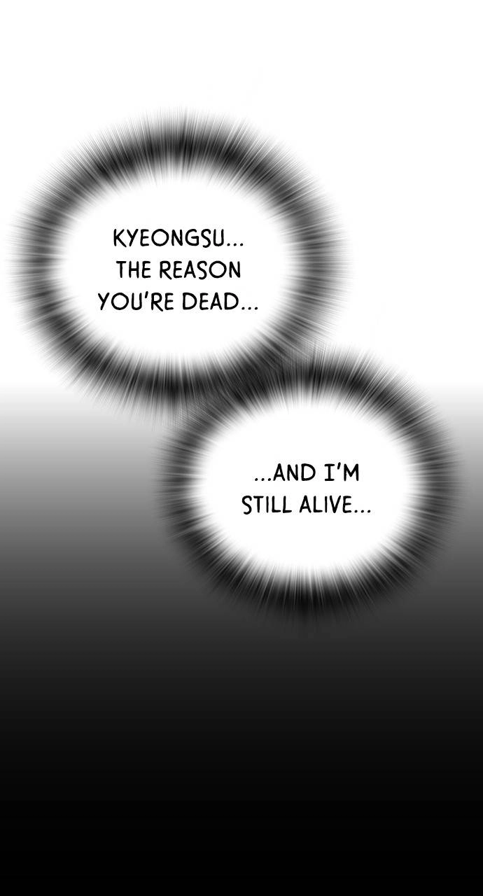 The regressor only protects me Chapter 13, page 109 of 132