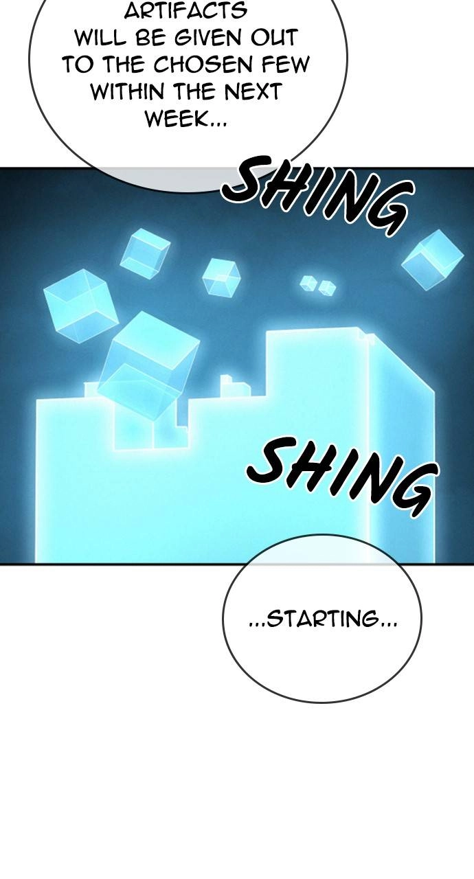 The regressor only protects me Chapter 13, page 13 of 132