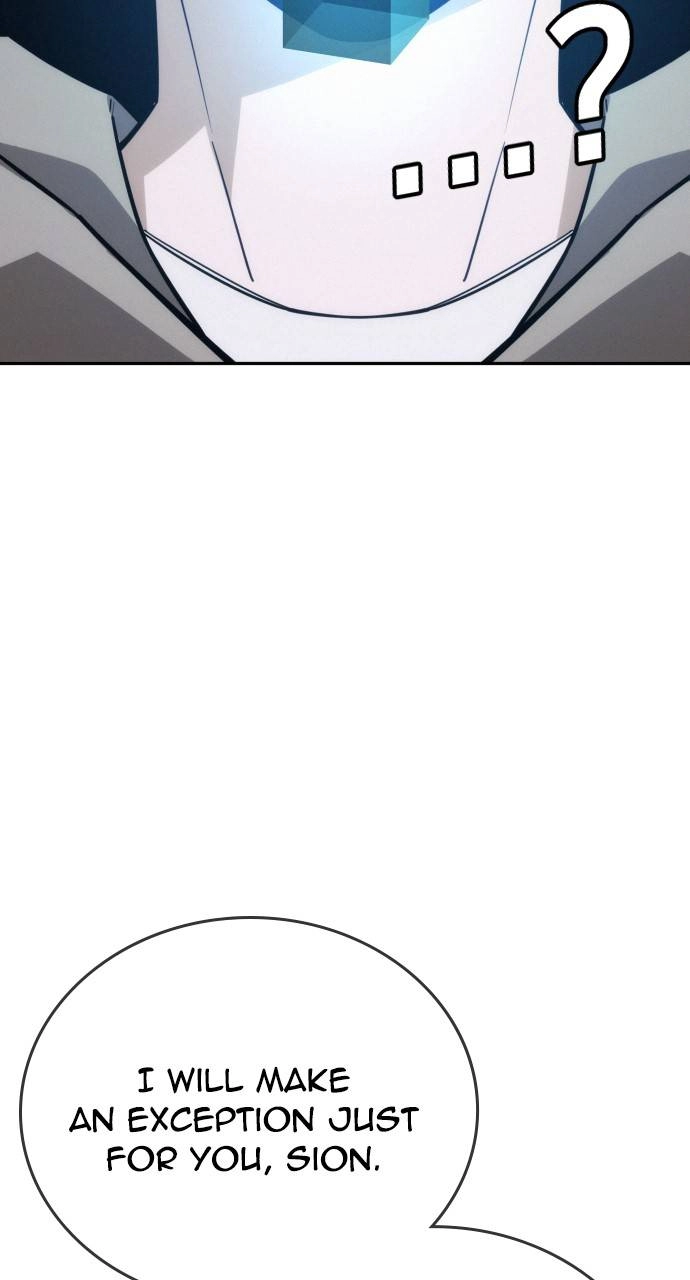 The regressor only protects me Chapter 13, page 16 of 132