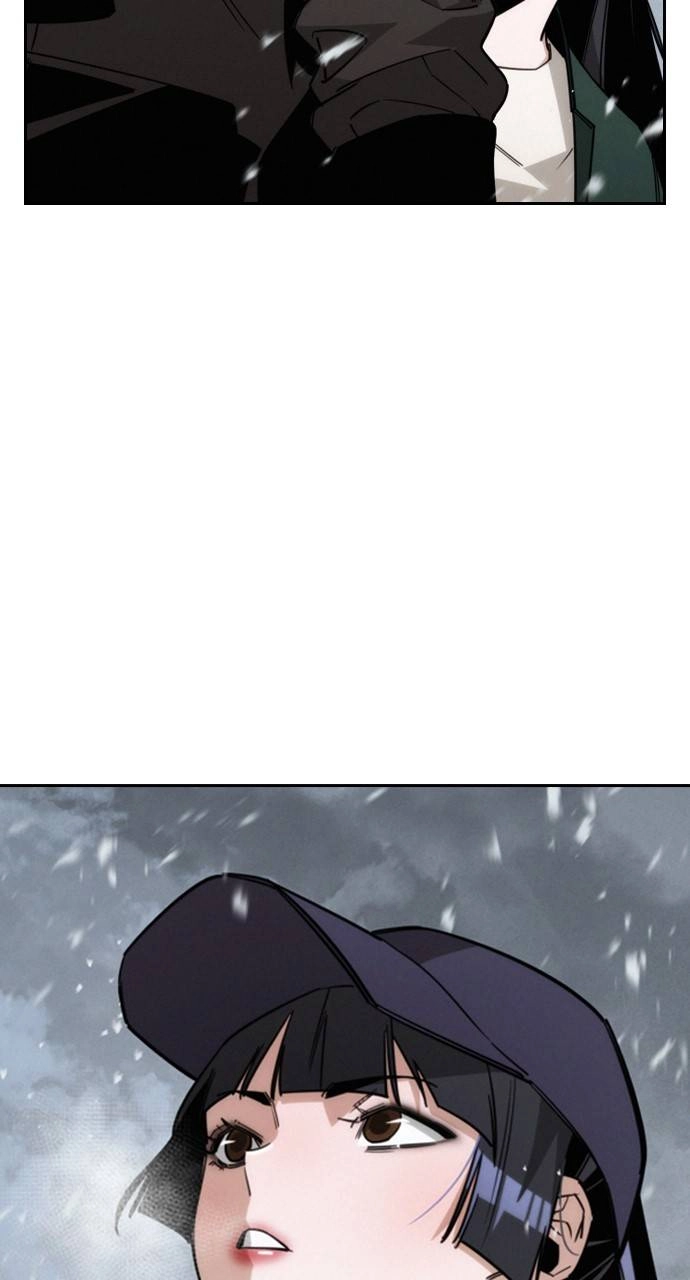 The regressor only protects me Chapter 13, page 22 of 132