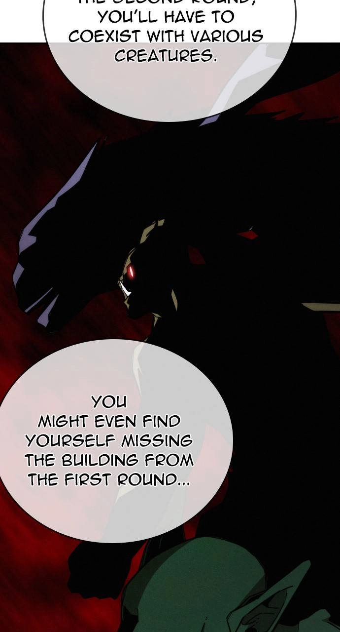 The regressor only protects me Chapter 13, page 6 of 132