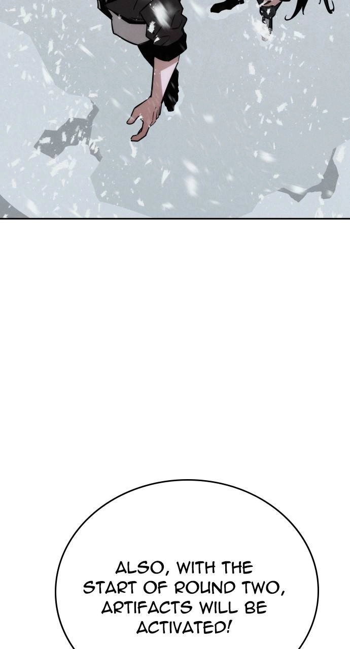 The regressor only protects me Chapter 13, page 9 of 132
