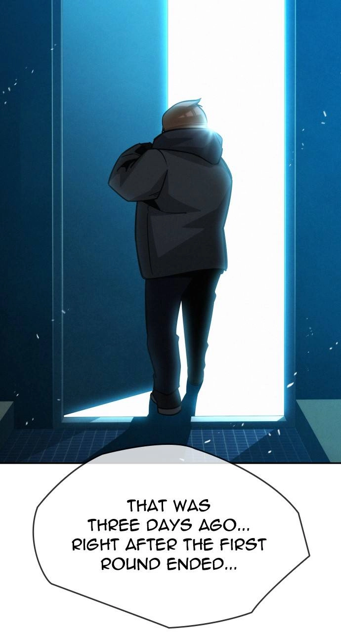 The regressor only protects me Chapter 13, page 94 of 132