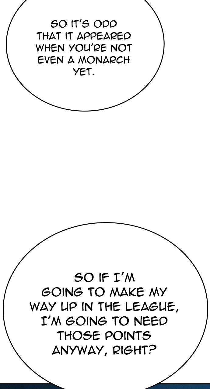 The regressor only protects me Chapter 14, page 100 of 124