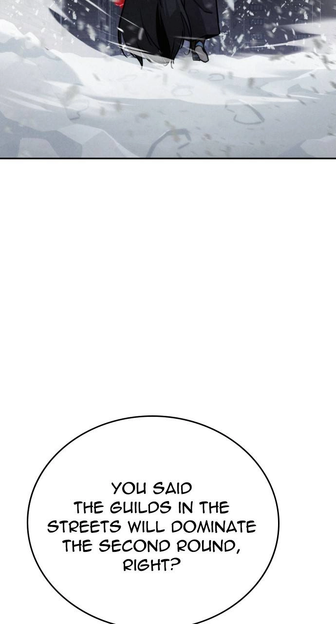 The regressor only protects me Chapter 14, page 14 of 124