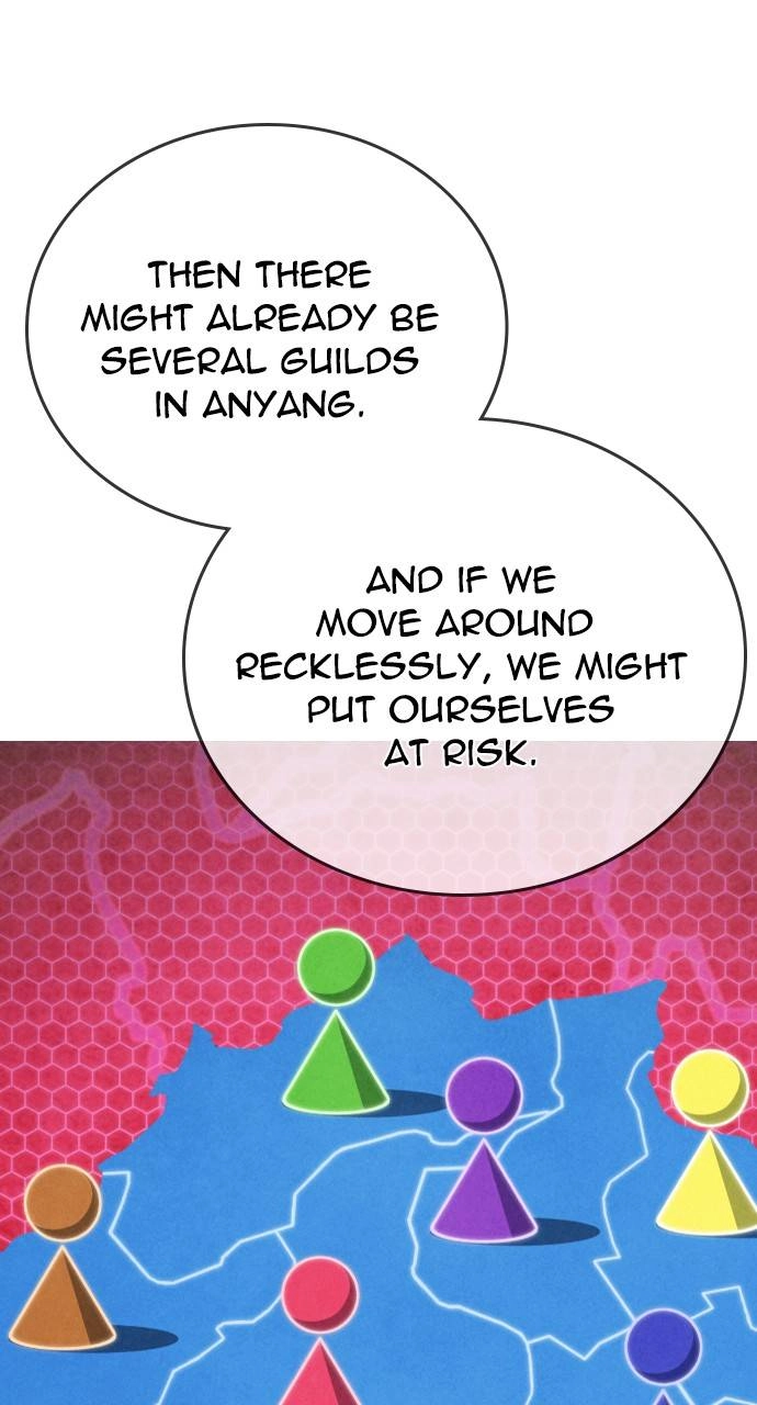 The regressor only protects me Chapter 14, page 16 of 124