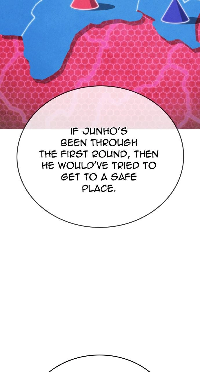 The regressor only protects me Chapter 14, page 17 of 124