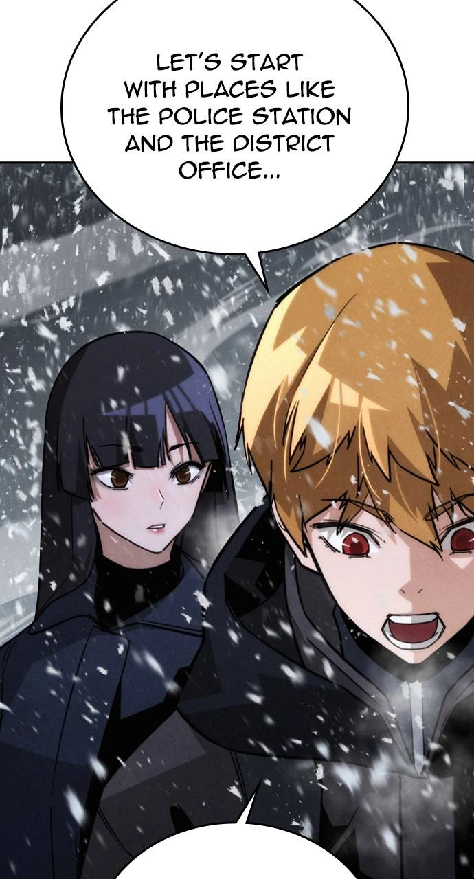 The regressor only protects me Chapter 14, page 18 of 124