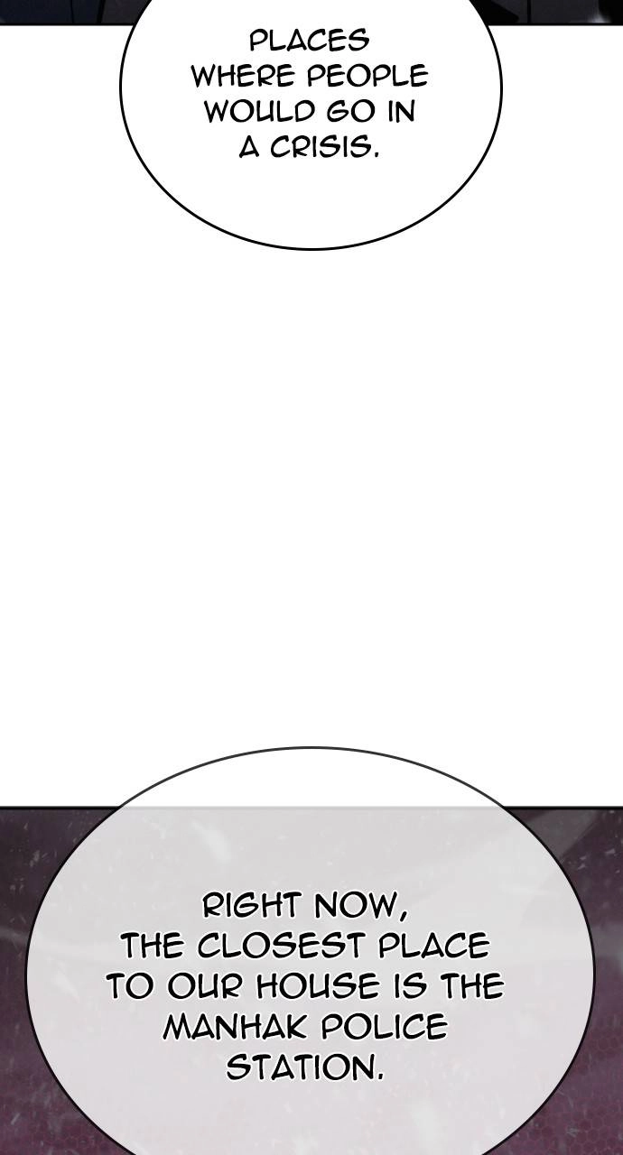 The regressor only protects me Chapter 14, page 19 of 124