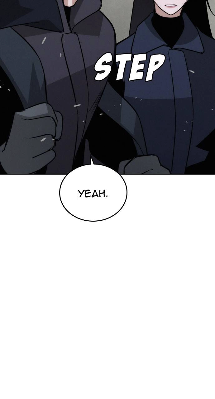 The regressor only protects me Chapter 14, page 75 of 124