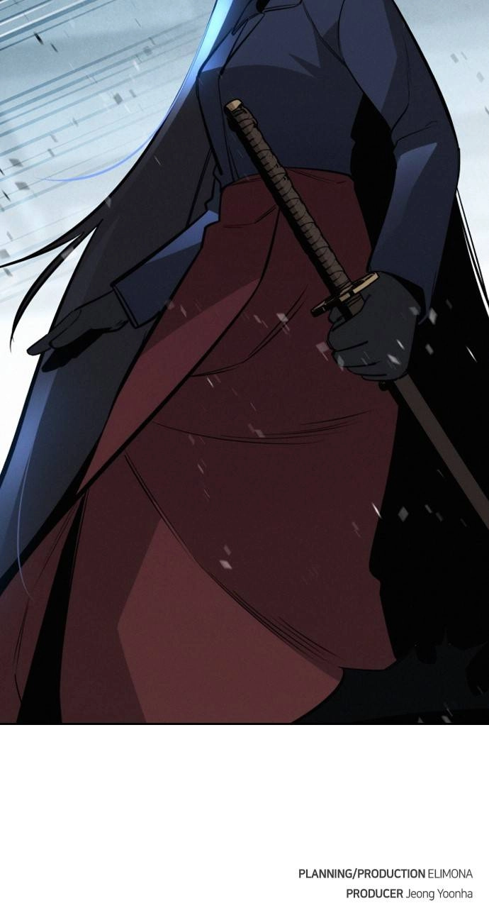 The regressor only protects me Chapter 15, page 112 of 113