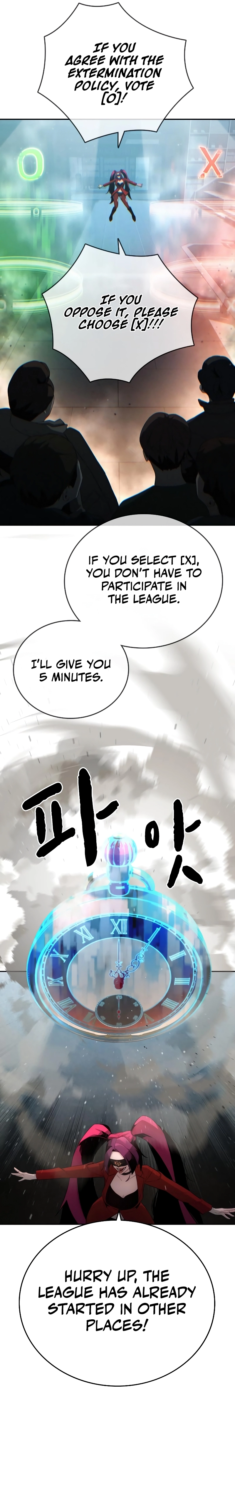 The regressor only protects me Chapter 2, page 10 of 43