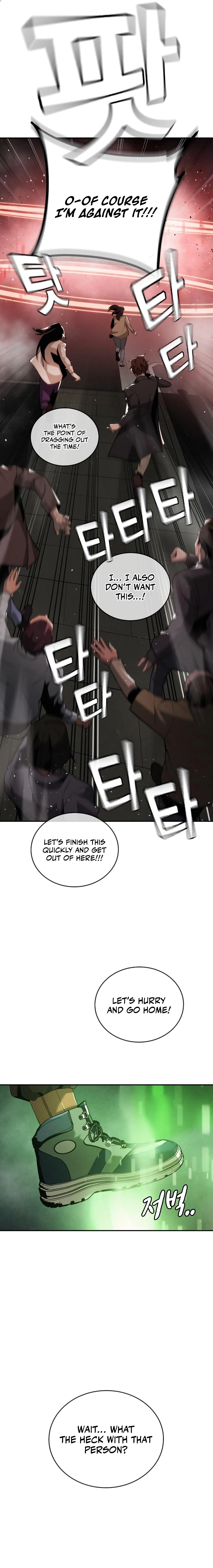 The regressor only protects me Chapter 2, page 11 of 43