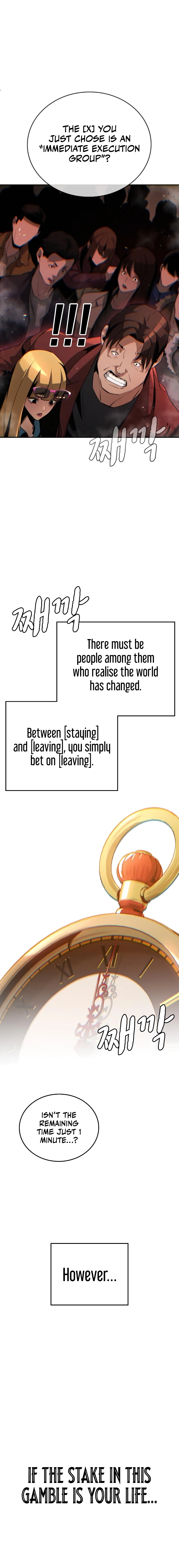 The regressor only protects me Chapter 2, page 20 of 43