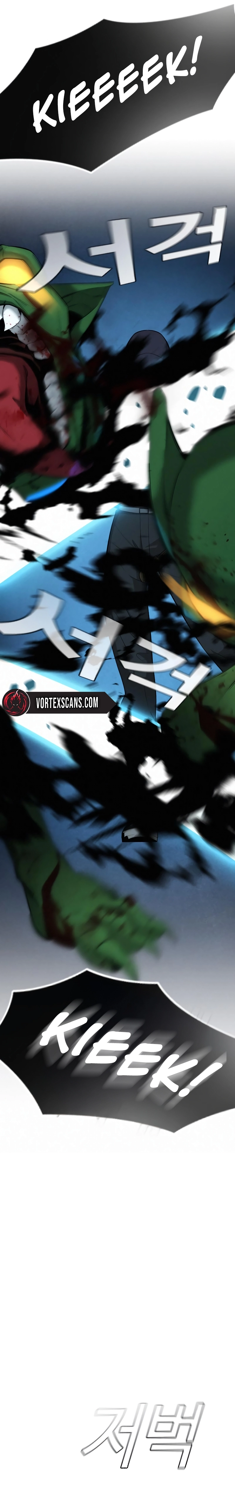The regressor only protects me Chapter 3, page 27 of 29