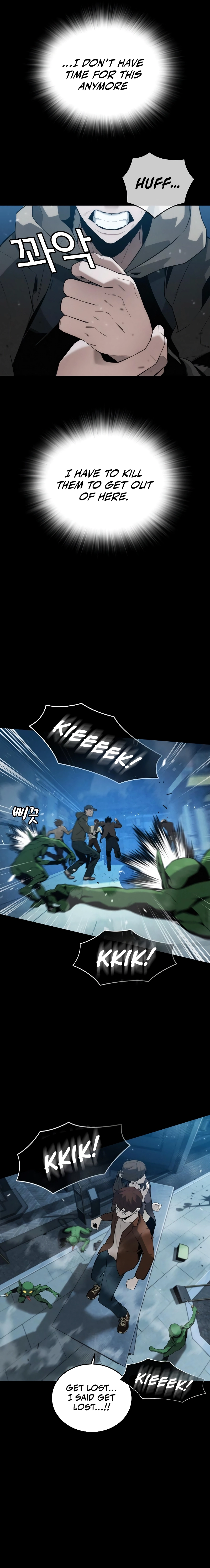 The regressor only protects me Chapter 3, page 6 of 29