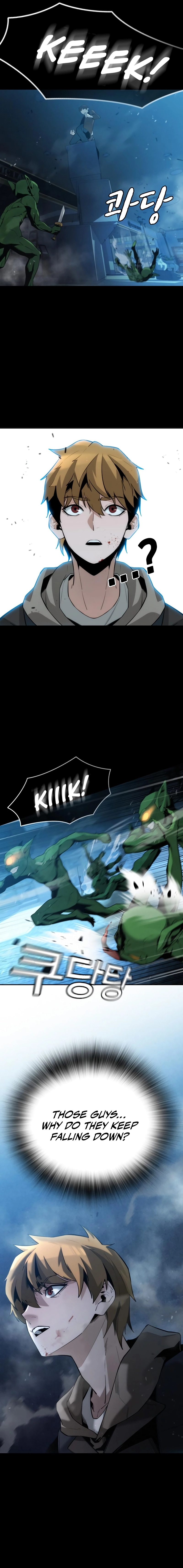 The regressor only protects me Chapter 3, page 7 of 29