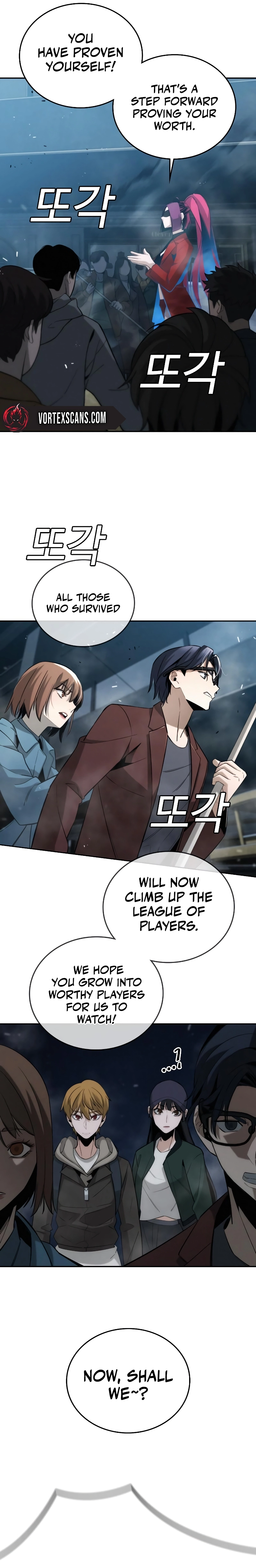 The regressor only protects me Chapter 4, page 25 of 30