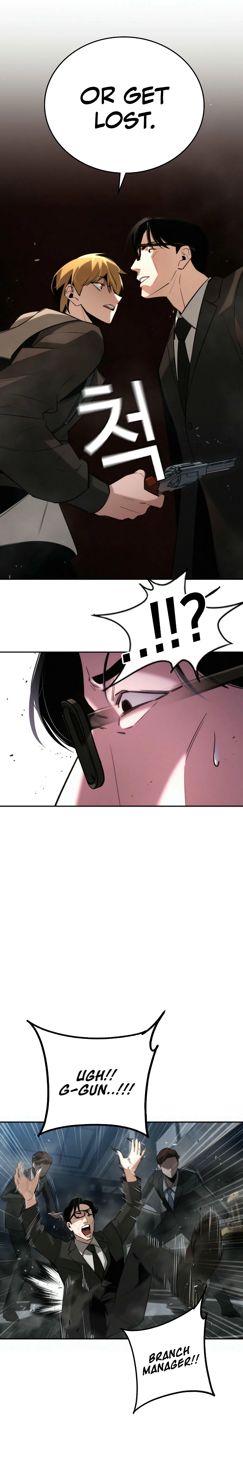 The regressor only protects me Chapter 5, page 18 of 30