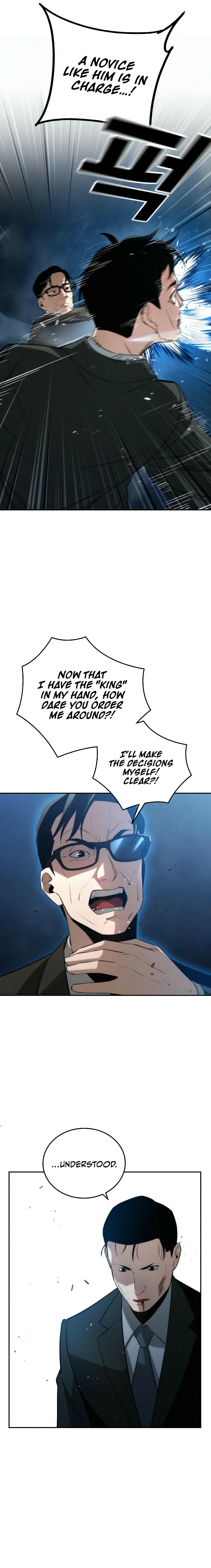 The regressor only protects me Chapter 5, page 27 of 30