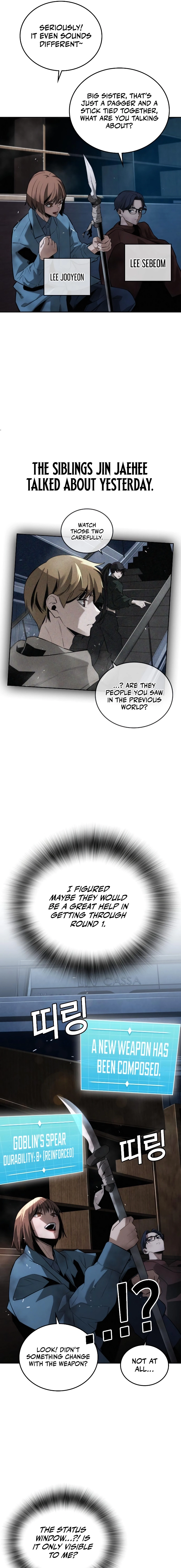 The regressor only protects me Chapter 6, page 14 of 27