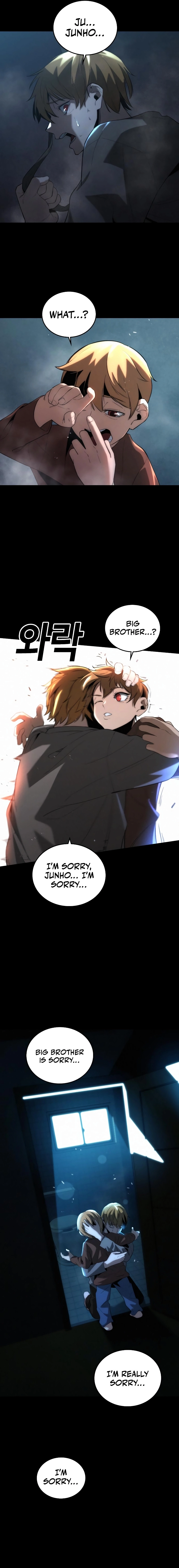 The regressor only protects me Chapter 6, page 19 of 27