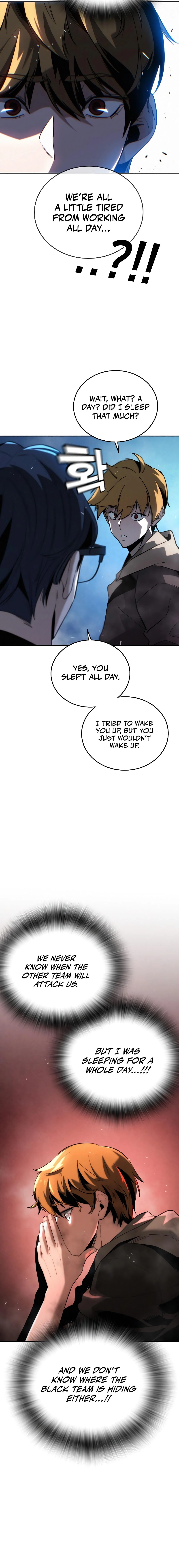 The regressor only protects me Chapter 6, page 23 of 27