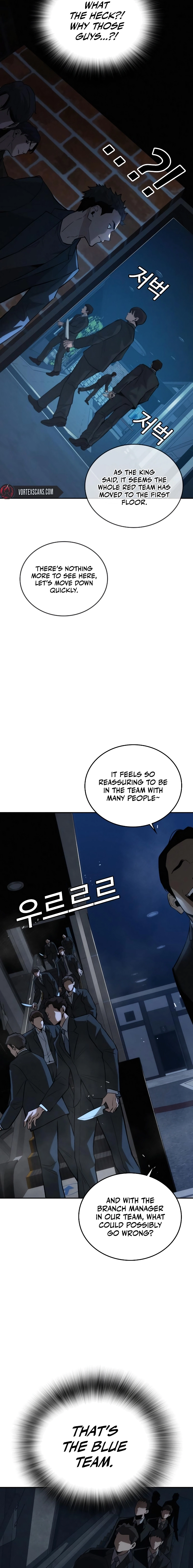 The regressor only protects me Chapter 7, page 10 of 35