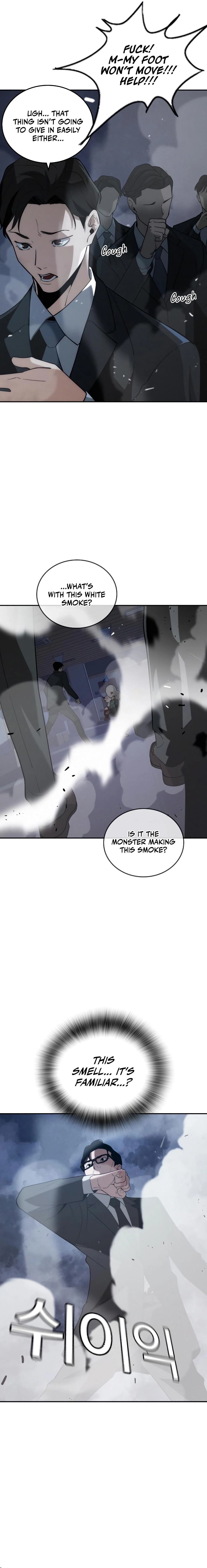 The regressor only protects me Chapter 7, page 17 of 35