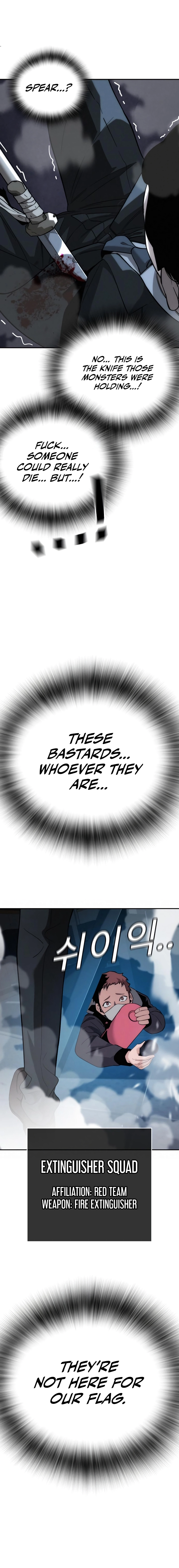 The regressor only protects me Chapter 7, page 22 of 35