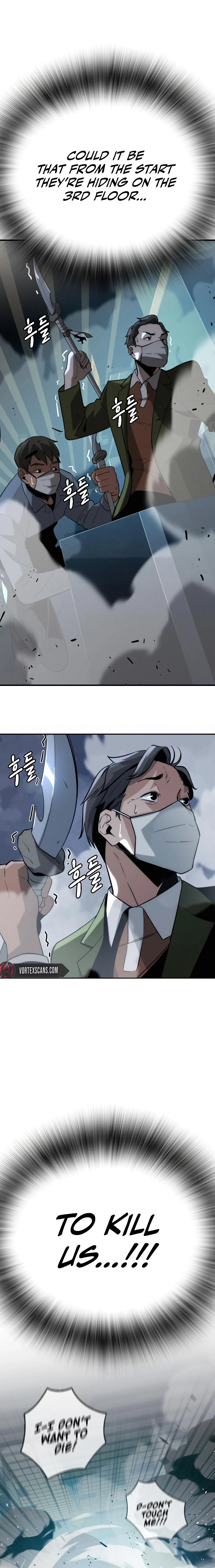 The regressor only protects me Chapter 7, page 23 of 35