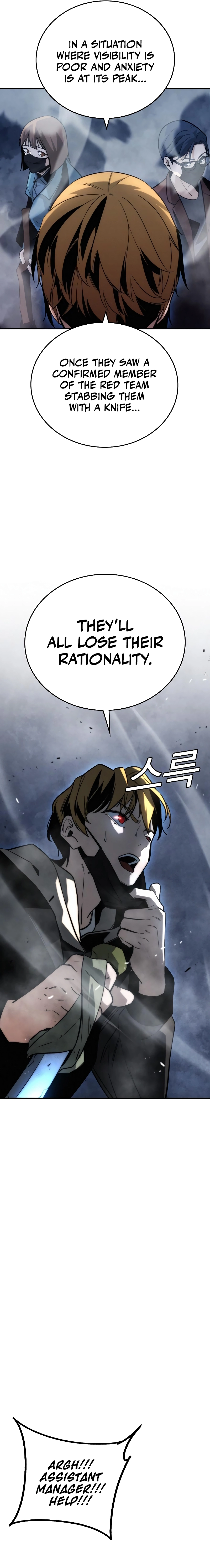 The regressor only protects me Chapter 7, page 32 of 35