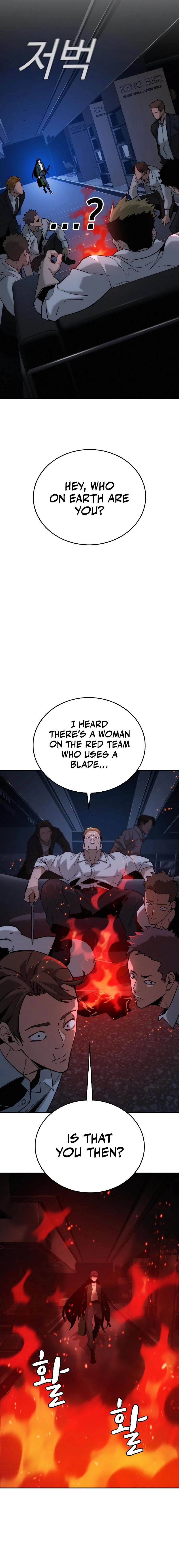 The regressor only protects me Chapter 8, page 11 of 32