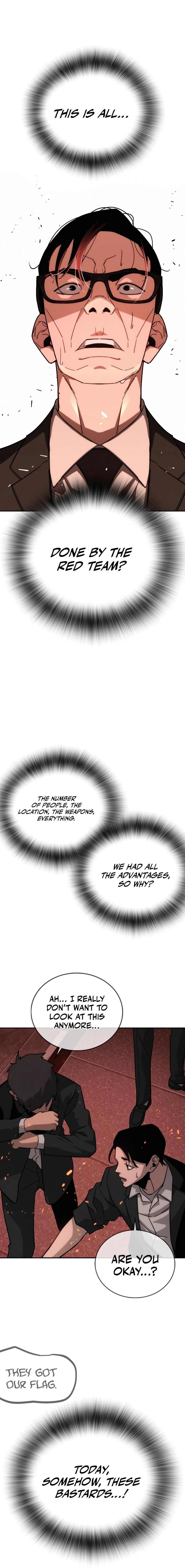 The regressor only protects me Chapter 8, page 23 of 32