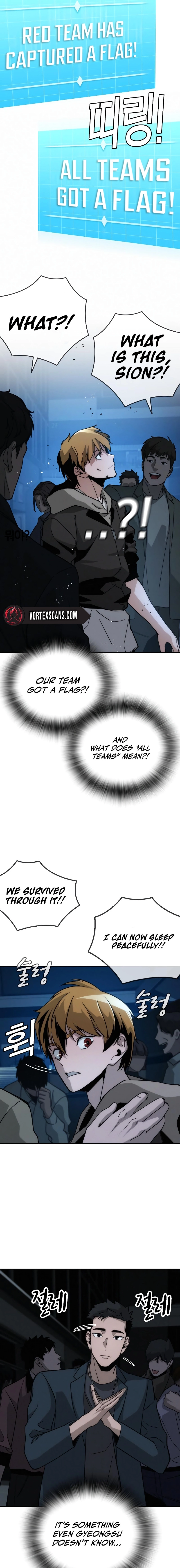 The regressor only protects me Chapter 8, page 26 of 32