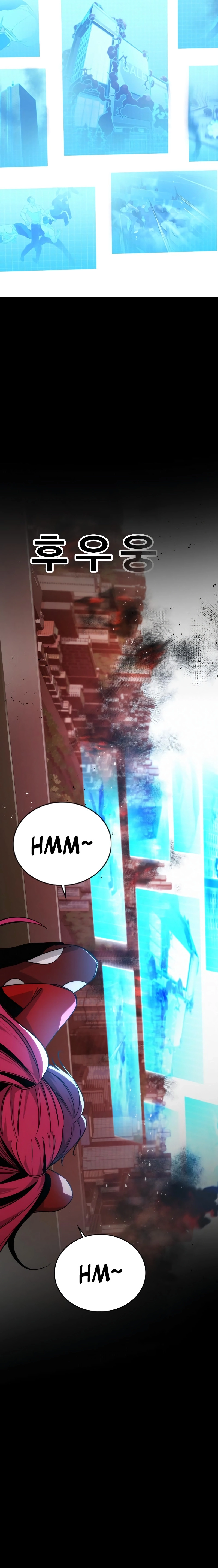 The regressor only protects me Chapter 8, page 30 of 32