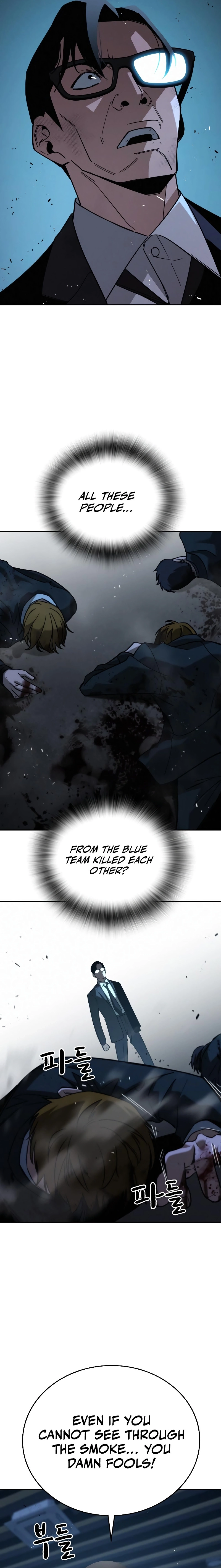 The regressor only protects me Chapter 8, page 6 of 32