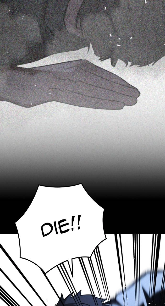 The regressor only protects me Chapter 9, page 106 of 137