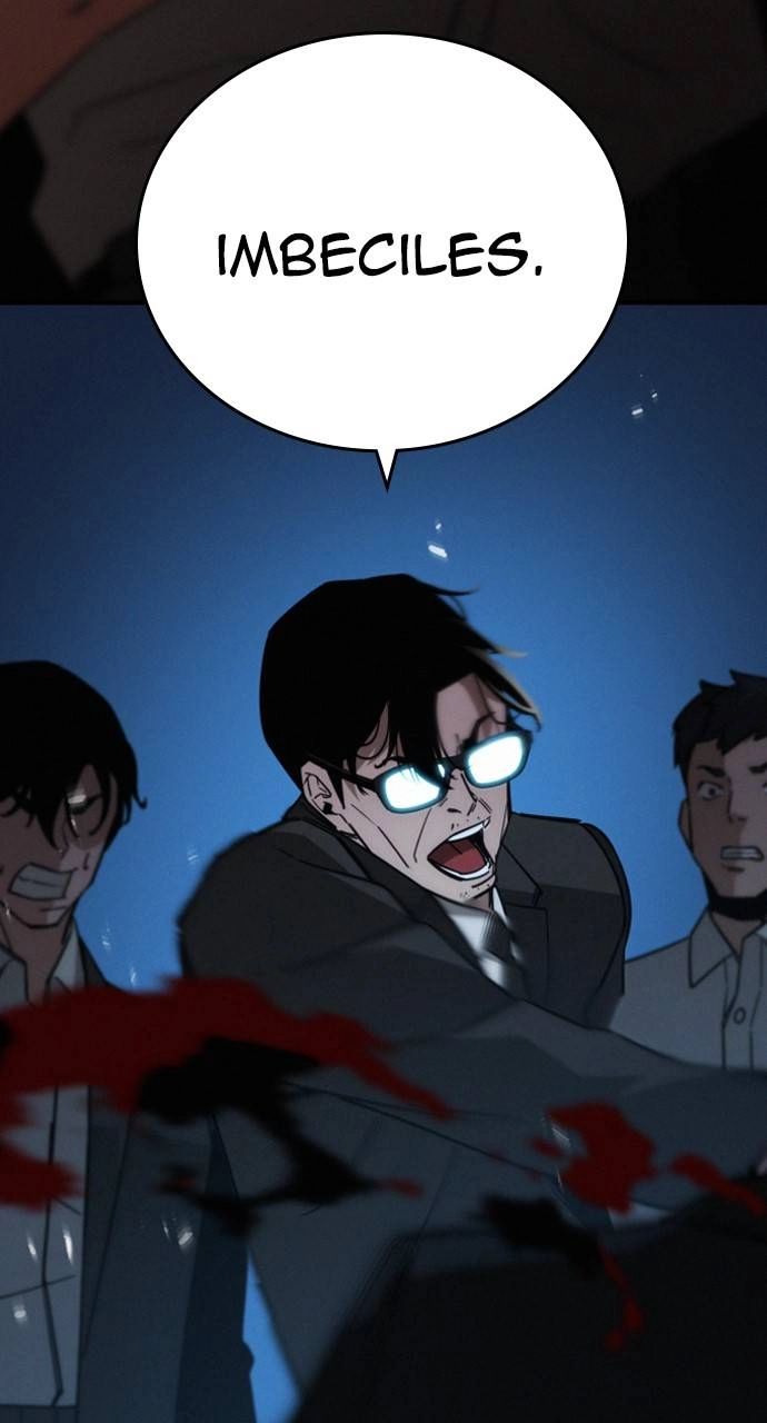 The regressor only protects me Chapter 9, page 20 of 137