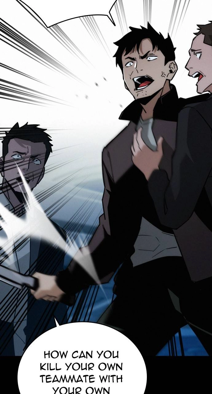 The regressor only protects me Chapter 9, page 27 of 137