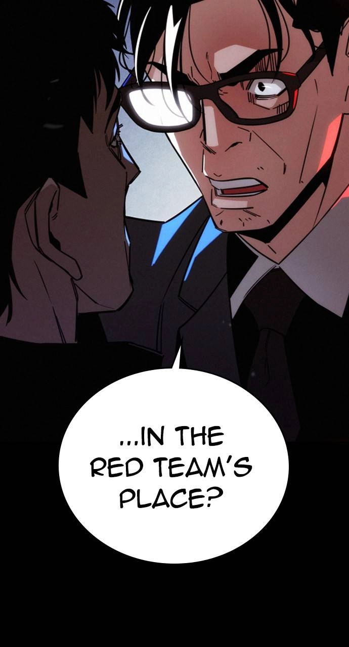 The regressor only protects me Chapter 9, page 30 of 137