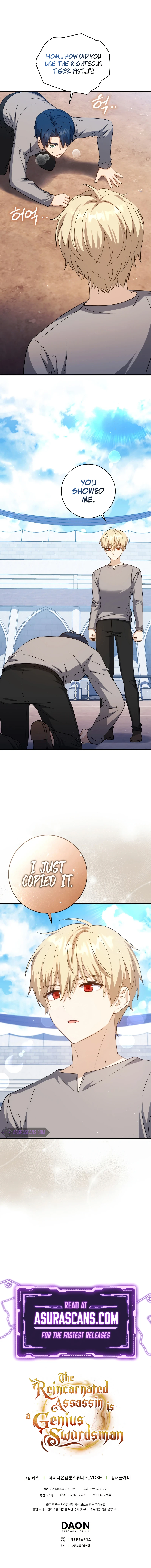 The Reincarnated Assassin is a Genius Swordsman Chapter 13, page 13 of 14