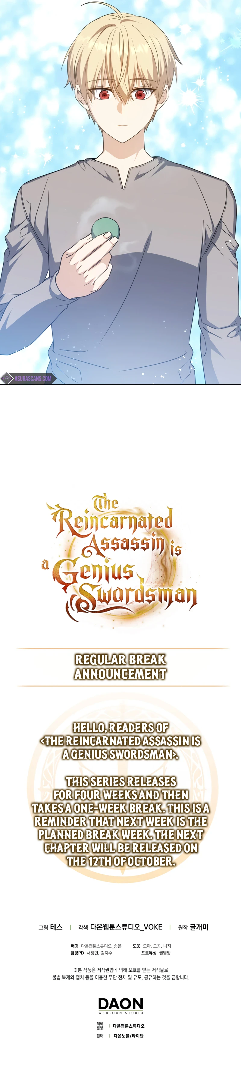 The Reincarnated Assassin is a Genius Swordsman Chapter 22, page 11 of 11