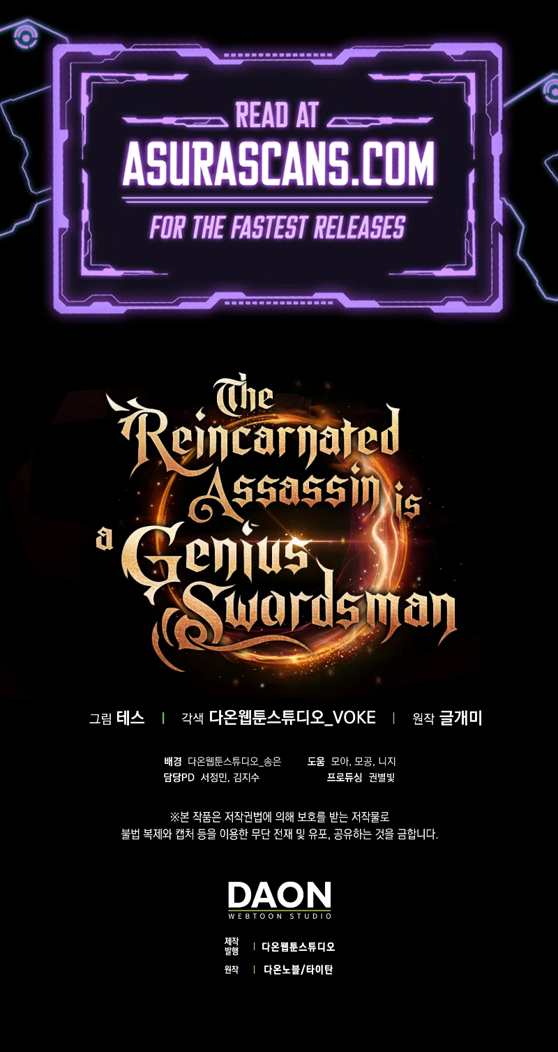 The Reincarnated Assassin is a Genius Swordsman Chapter 32, page 17 of 17