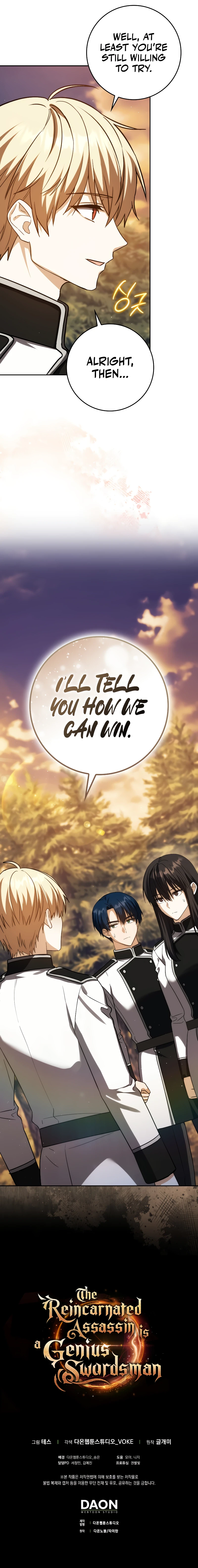 The Reincarnated Assassin is a Genius Swordsman Chapter 38, page 17 of 17