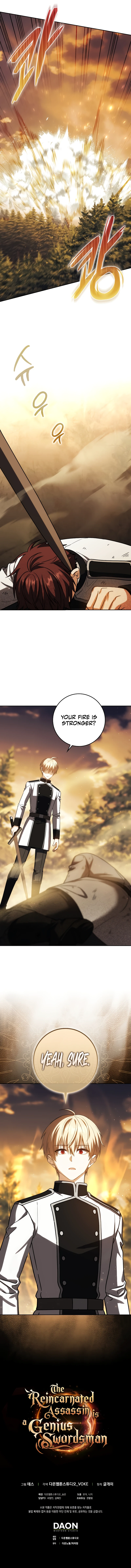 The Reincarnated Assassin is a Genius Swordsman Chapter 39, page 17 of 17