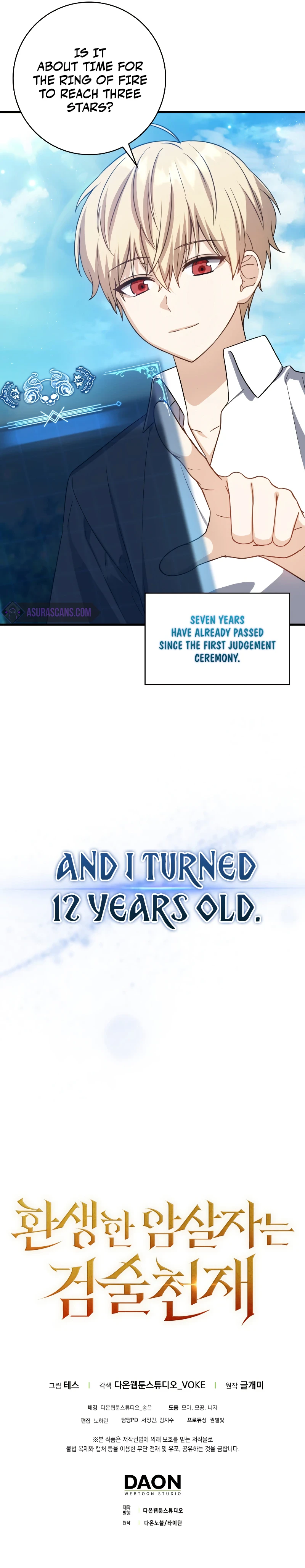 The Reincarnated Assassin is a Genius Swordsman Chapter 4, page 10 of 11