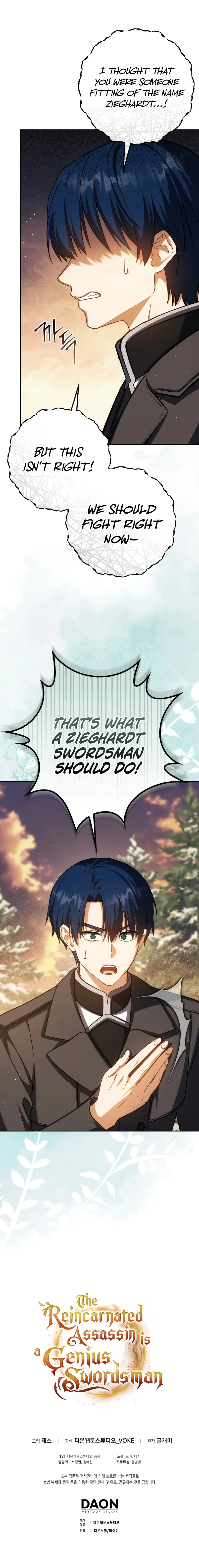 The Reincarnated Assassin is a Genius Swordsman Chapter 42, page 12 of 12