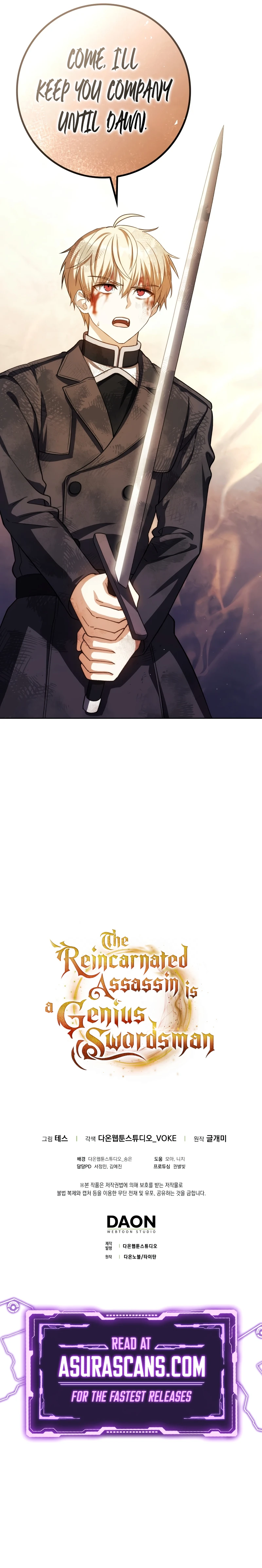 The Reincarnated Assassin is a Genius Swordsman Chapter 48, page 14 of 14