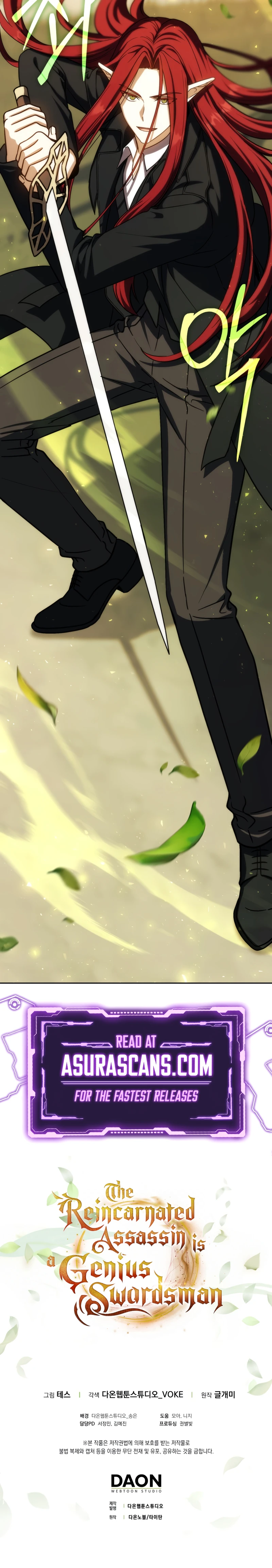 The Reincarnated Assassin is a Genius Swordsman Chapter 49, page 13 of 13